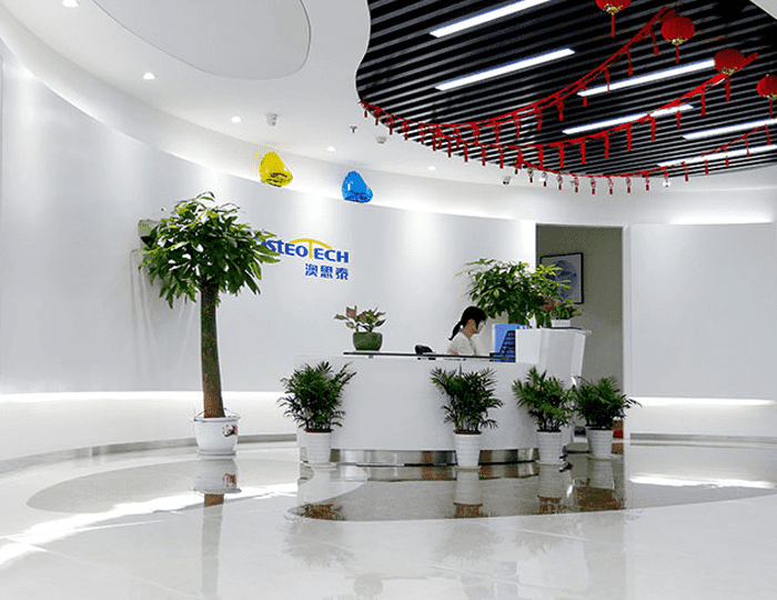 經(jīng)顱多普勒儀品牌廠家澳思泰