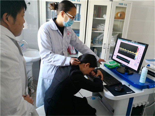 KJ-2V6U經(jīng)顱多普勒檢測(cè) KJ-2V6U經(jīng)顱多普勒檢測(cè)