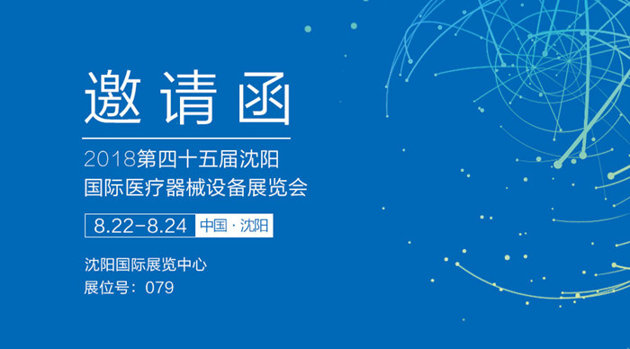 1534299097560341.jpg 封面_副本700.jpg