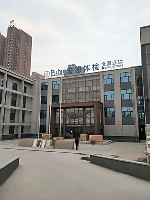 1545701631215757.jpg QQ圖片20181225084105_副本.jpg