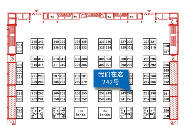 1566804626178154.jpg 西安平面圖_wps圖片_副本.jpg