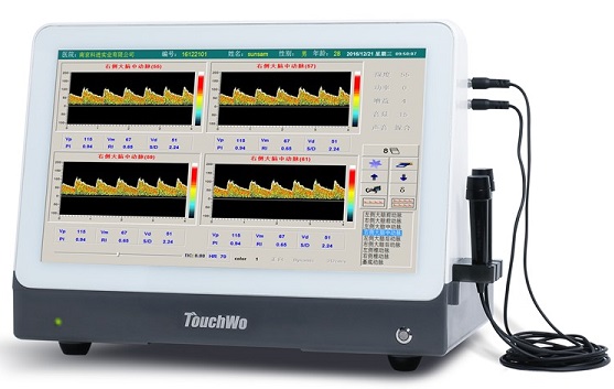 超聲經(jīng)顱多普勒血流分析儀檢測哪些血管 超聲經(jīng)顱多普勒血流分析儀檢測哪些血管