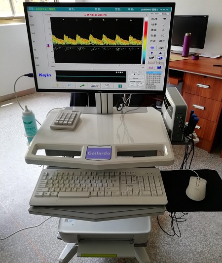 金華市金三角醫(yī)院引入經(jīng)顱多普勒KJ-2V6M 金華市金三角醫(yī)院引入經(jīng)顱多普勒KJ-2V6M