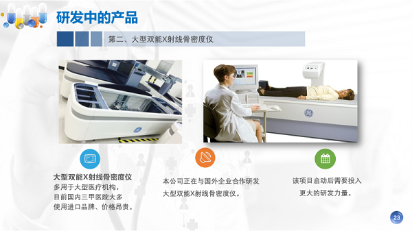 澳思泰總經理應邀為南京郵電大學開展直播講座 澳思泰總經理應邀為南京郵電大學開展直播講座