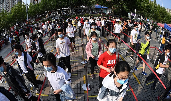 1594106812680239.jpg W020200707396413942766.jpg