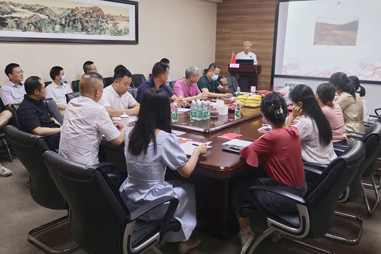 伏老師和大家講黨史 伏老師和大家講黨史