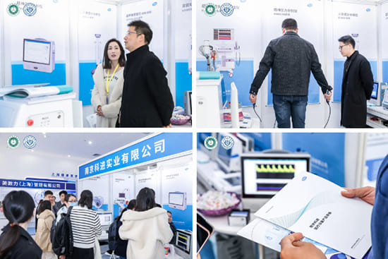 展會環節 展會環節