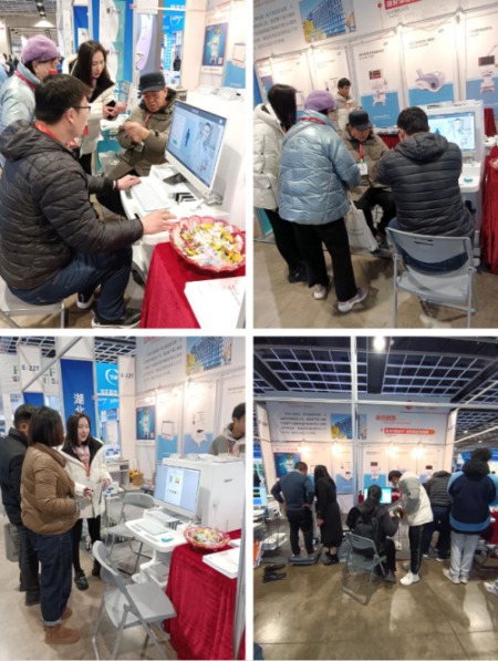 1709537963232209.jpg 4_副本.jpg