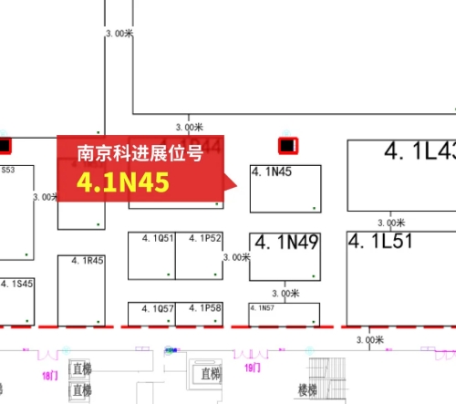 南京科進(jìn)展位號(hào)