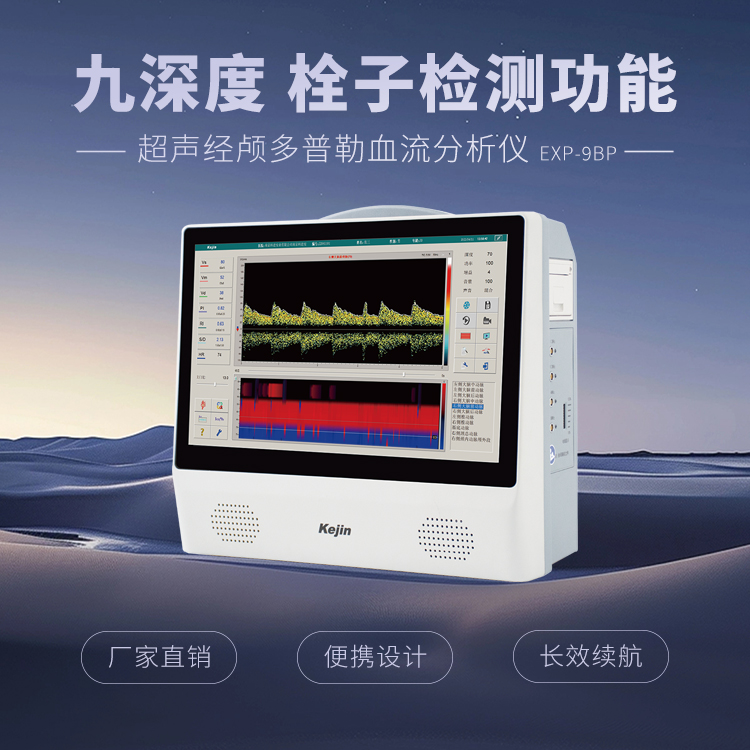 1745981404295745.jpg 9bp.jpg